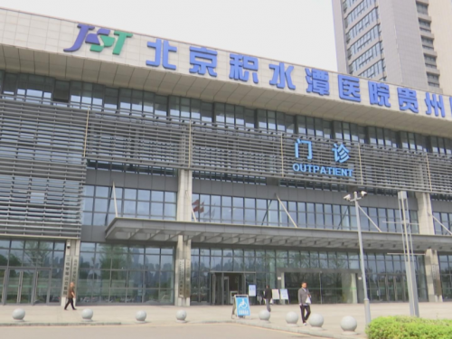 “医”靠在身边：为“镜面人”精准麻醉护航患者生命