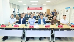 聚焦足踝前沿技术 共促学科高质量发展