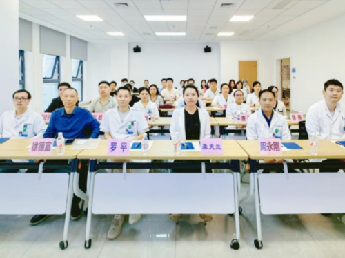 我院老年髋部骨折治疗中心举办“2025年北京积水潭医院贵州医院老年髋部骨折围手术期多学科精益化管理研讨班”