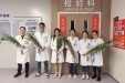 工会活动丨“艾”上端午 “蒲”写安康——传统与关怀“双倍抵达”