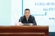 以学促干强本领 提质增效筑根基——北京积水潭医院贵州医院开展干部管理能力提升培训