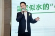喜讯 | 北京积水潭医院贵州医院麻醉科王厚钧医师在第二届“思享Talk：青年麻醉医生思辨会”中国南部赛区中荣获佳绩