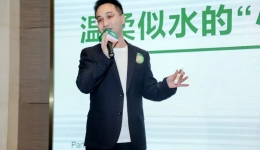 喜讯 | 北京积水潭医院贵州医院麻醉科王厚钧医师在第二届“思享Talk：青年麻醉医生思辨会”中国南部赛区中荣获佳绩