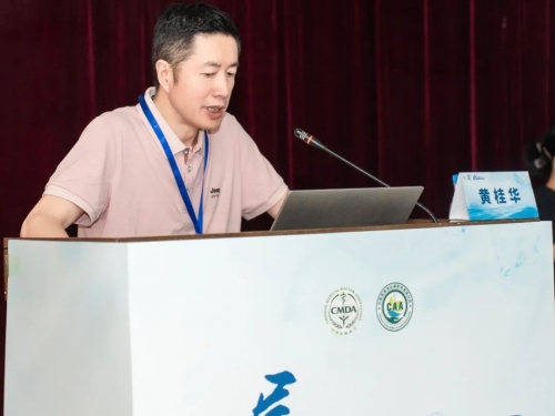 聚焦基层需求，北京积水潭医院贵州医院麻醉科送学上门