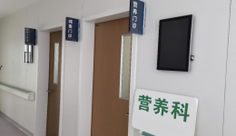 【减重福利】中医穴位埋线义诊来啦