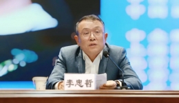 赋能管理新思维 激发干部新作为 ——北京积水潭医院贵州医院开展第二期干部管理能力提升培训
