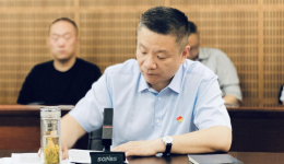 深学深悟中央八项规定精神  筑牢医疗行业作风建设根基