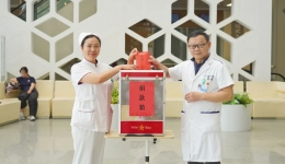 北京积水潭医院贵州医院干部职工为贵州榕江捐款献爱心