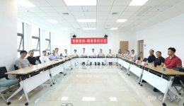 “骨聚贵阳—精英骨科沙龙”首期成功举办