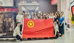 回望烽火砺初心 青春聚力担使命 ——北京积水潭医院贵州医院开展红色主题团日观影活动