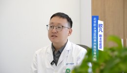 骨内科欧凡：脊梁情深筑黔行