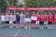 尊医重卫 共享健康——我院举办医师节篮球赛暨职工运动会