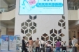 中枢性肢体痉挛瘫患者福音 | 京黔专家联合送医到群众身边