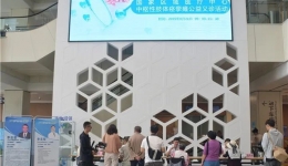 中枢性肢体痉挛瘫患者福音 | 京黔专家联合送医到群众身边