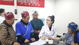 贵州：培优建强人才队伍 为卫健事业高质量发展提供坚实支撑