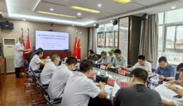 贵州省骨科专业质控中心赴兴义市人民医院开展2025年第三季度质控专题培训及现场质控工作会议
