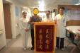 蹒跚而来满意而归湖南男子“勇闯”贵州盼转机