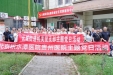 铭记抗战历史，传承民族记忆
