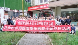 铭记抗战历史，传承民族记忆