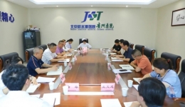 省人社厅调研组赴我院开展人才工作调研指导