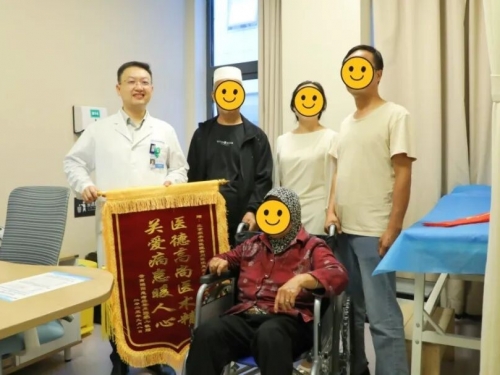 北京积水潭医院贵州医院成功施术让七旬患者“脚踏实地”  重新正常行走