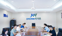 电子科技大学医学院到北京积水潭医院贵州医院交流座谈
