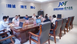 乌当区到北京积水潭医院贵州医院交流座谈