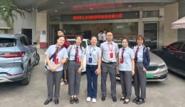 喜报 | 我院财务科人员在全省工会系统经审业务技能大赛中斩获佳绩！