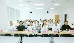 提升骨质疏松症诊疗水平 推动规范化防治体系建设——北京积水潭医院贵州医院开展骨质疏松症培训班