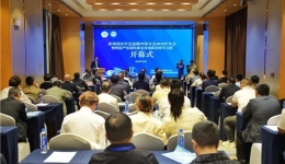 看病保障又上新 | 30场学术干货加持，贵州显微外科再升级