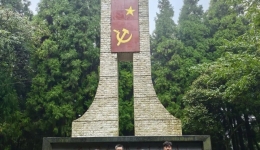 铭记革命历史 守护百姓健康——北京积水潭医院贵州医院开展联合义诊暨“主题党日”活动