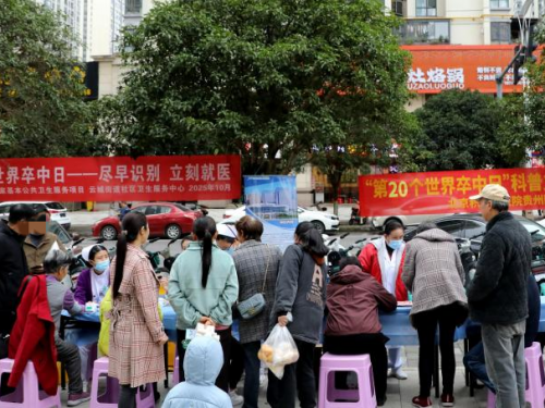 分秒必争 识别卒中 快速行动——我院神经内科与高压氧治疗中心联合开展“世界脑卒中日”义诊活动