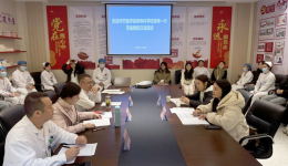 医教结合共发展，院校携手育人才——毕节医学高等专科学校到我院交流座谈