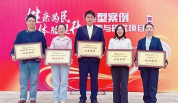 北京积水潭医院贵州医院5个质量改进案例获奖