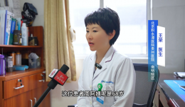 辗转求医终得解，古稀老人为北京积水潭医院贵州医院骨内科三病区点赞