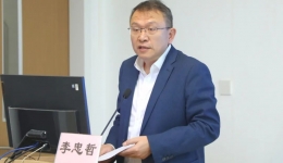 攻坚国自然 聚力攀新高 —— 北京积水潭医院贵州医院召开2026年度国自然申报启动培训会