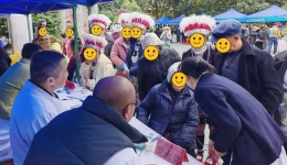 名医下乡暖侗寨 健康守护零距离——北京积水潭医院贵州医院“三下乡”义诊活动走进黎平肇兴