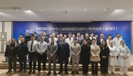 国家骨科医学中心保膝联盟区域中心学术巡讲及义诊活动