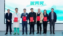 北京积水潭医院贵州医院2项科技创新项目参加北京中关村“火花”活动大赛并获奖