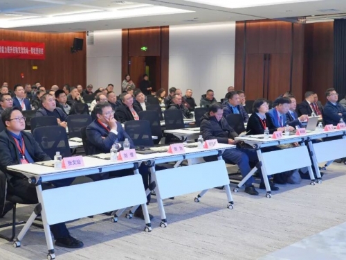 贵州省老年医学会骨质疏松专业委员会2025年学术交流会圆满落幕