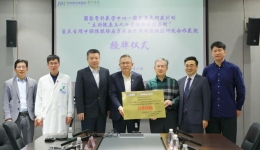 中枢性痉挛瘫大型义诊手术活动在贵阳开展