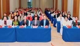 北京积水潭医院贵州医院护理团队参加全省骨伤护理学术盛会