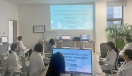 北京积水潭医院贵州医院检验科开展“走进临床”学术沙龙