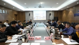 贵州省骨科专业医疗质控中心2025年度年终工作会议顺利召开