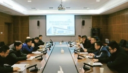 贵州省运动医学专业医疗质控中心2025年度工作总结会议顺利召开