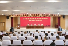 巩固拓展学习教育成果 | 以正确政绩观引领医院高质量发展