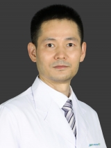 罗平